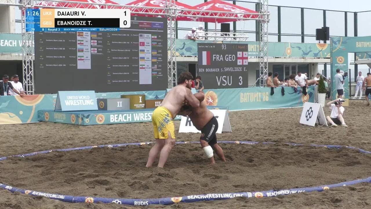 Vazha DAIAURI (UKR) vs. Tedore EBANOIDZE (GEO) • B | Round 3 • Men's BW +90Kg