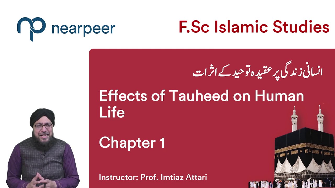 F.Sc Demo Lectures