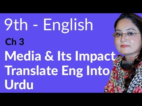 9th Class English Chapter 3 Media and Its Impact