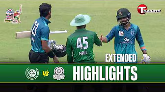 EXTENDED HIGHLIGHTS | Mohammedan Sporting Club Ltd. vs Agrani Bank Cricket Club | Match - 32