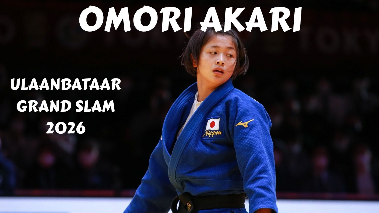 OMORI Akari ЁЯЗпЁЯЗ╡ complete competitions at Ulaanbaatar Grand Slam 2026