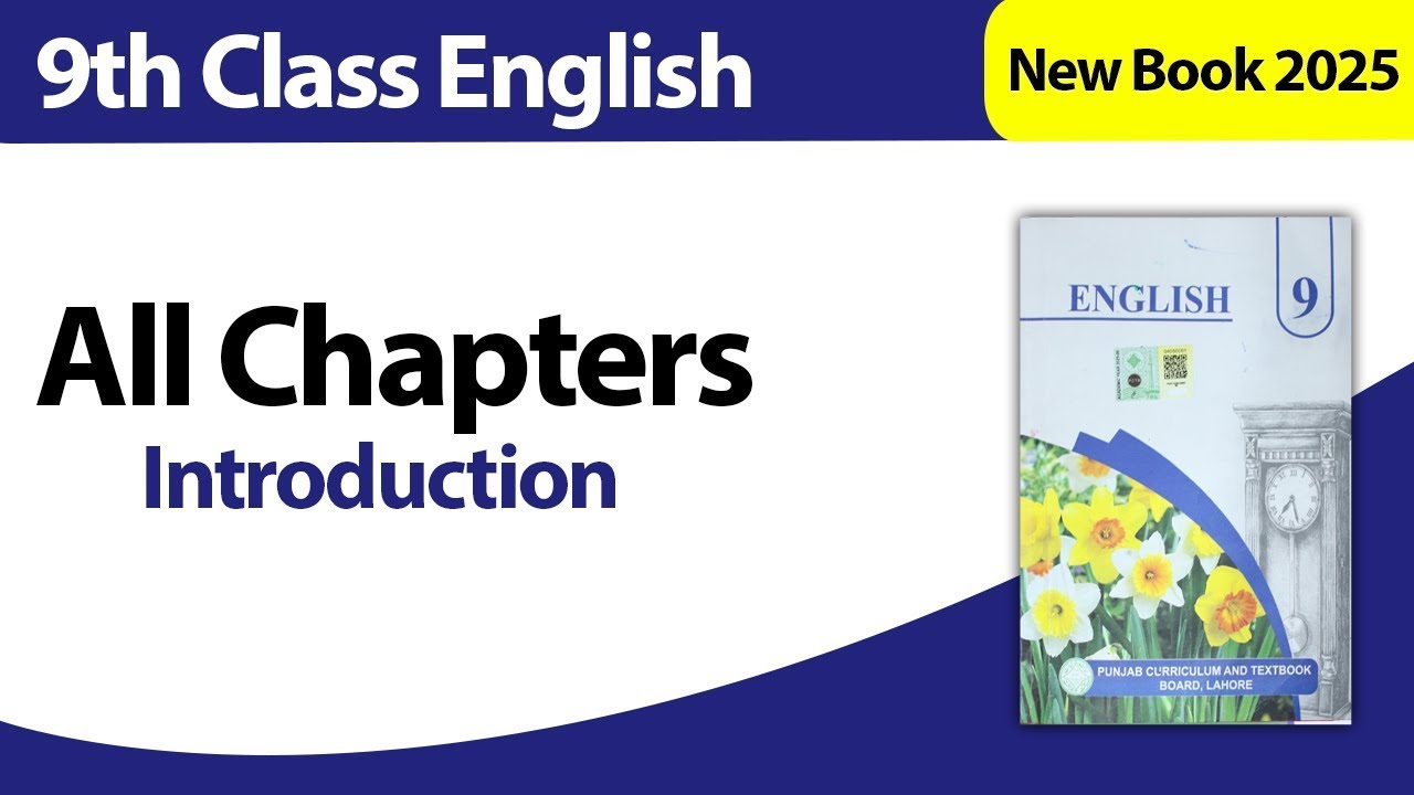 9th class English Chapter 1 | New Book 2025