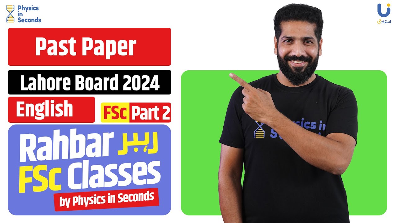 English - FSc - Part 2