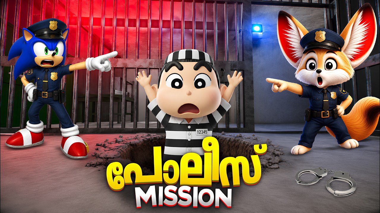 I Hunted the Most Wanted Criminal in Roblox..!ЁЯе╡