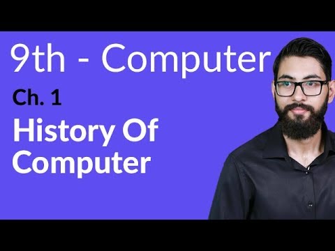 9th Class Computer Science Chapter 1 Introduction to Computers