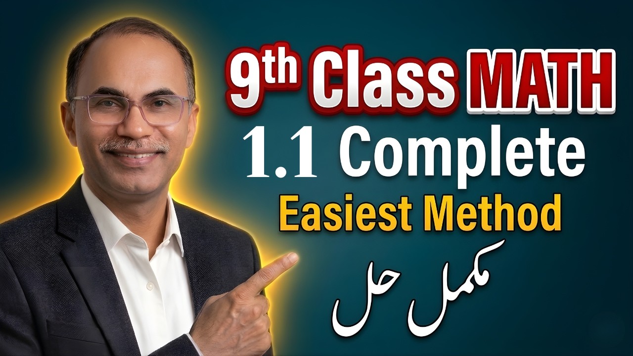 9Th Class Math New Book 2025