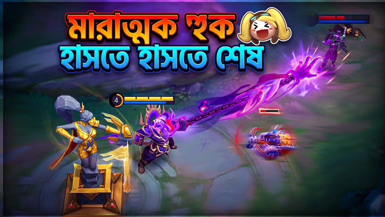 Franco After Long Time = Pure Chaos 😂 | Funny Gameplay | Mobile Legends Bang Bang