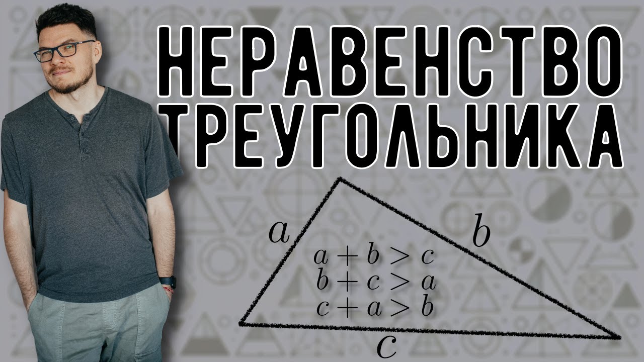 ТрушинLive
