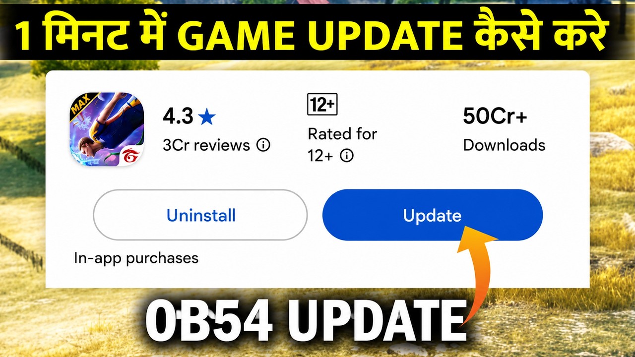 OB54 Update Kitne Baje Aayega ЁЯШ▒ Free Fire Update Time 24 June 2026