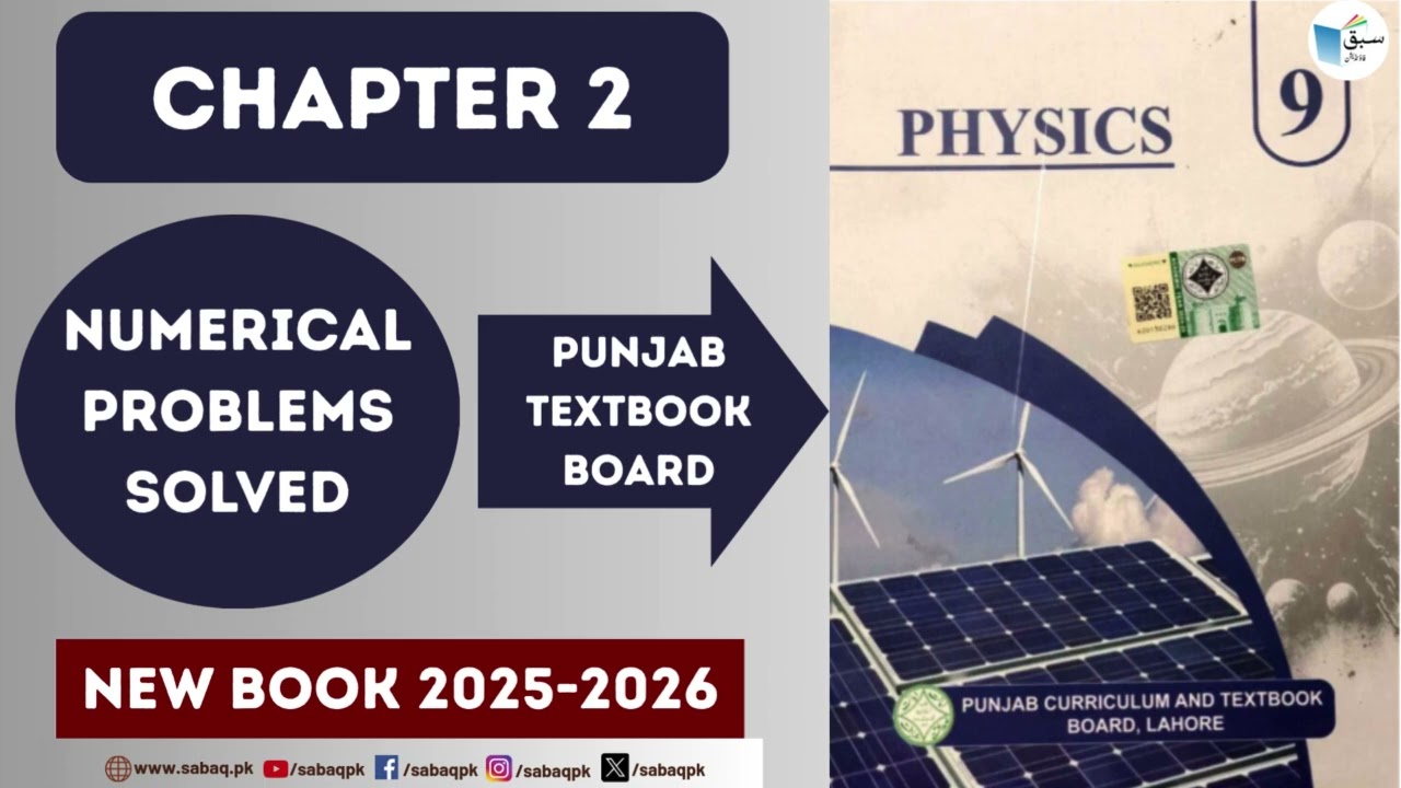 Class 9th | Punjab Board (2025-26) | Chapter 2 | Numerical Problems Solved