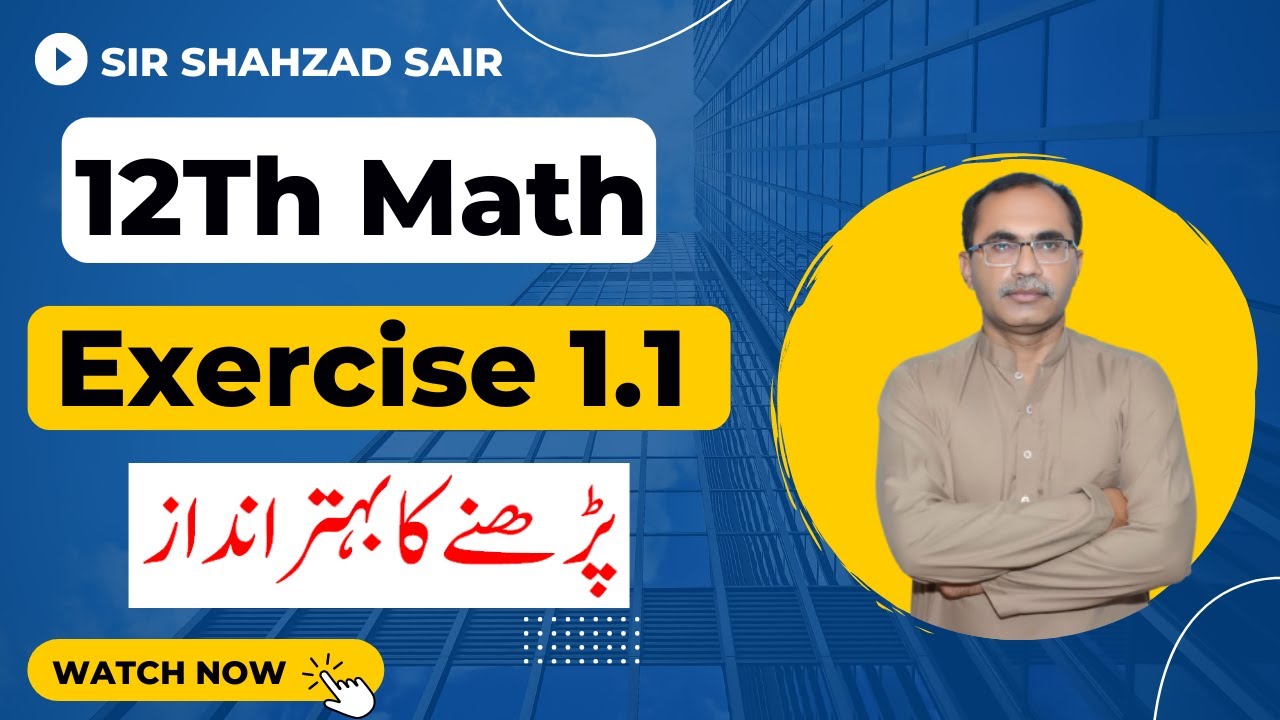 2nd year math ch 1