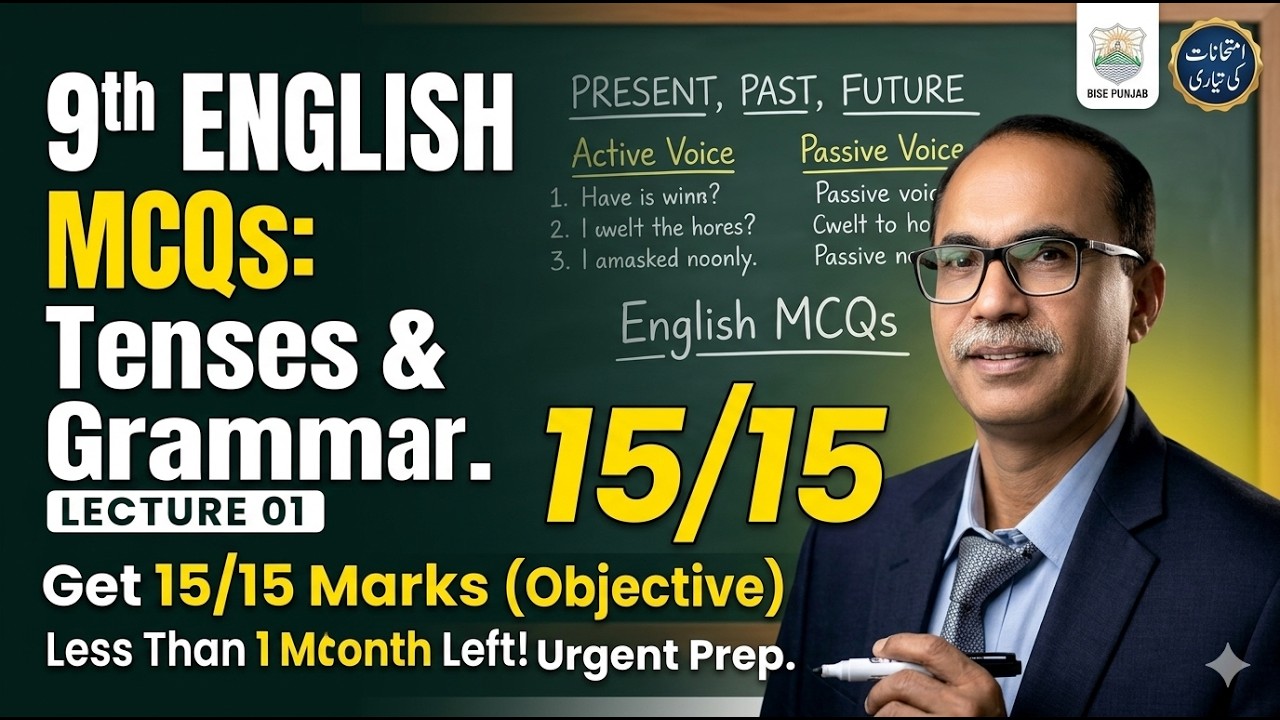 9Th Class English Exam Preparation