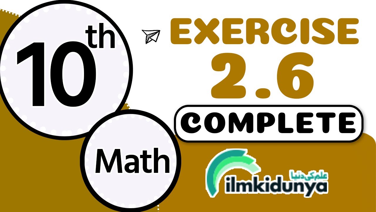 10th Class Math Chapter 2