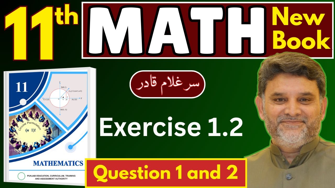 1st Year Math New Book