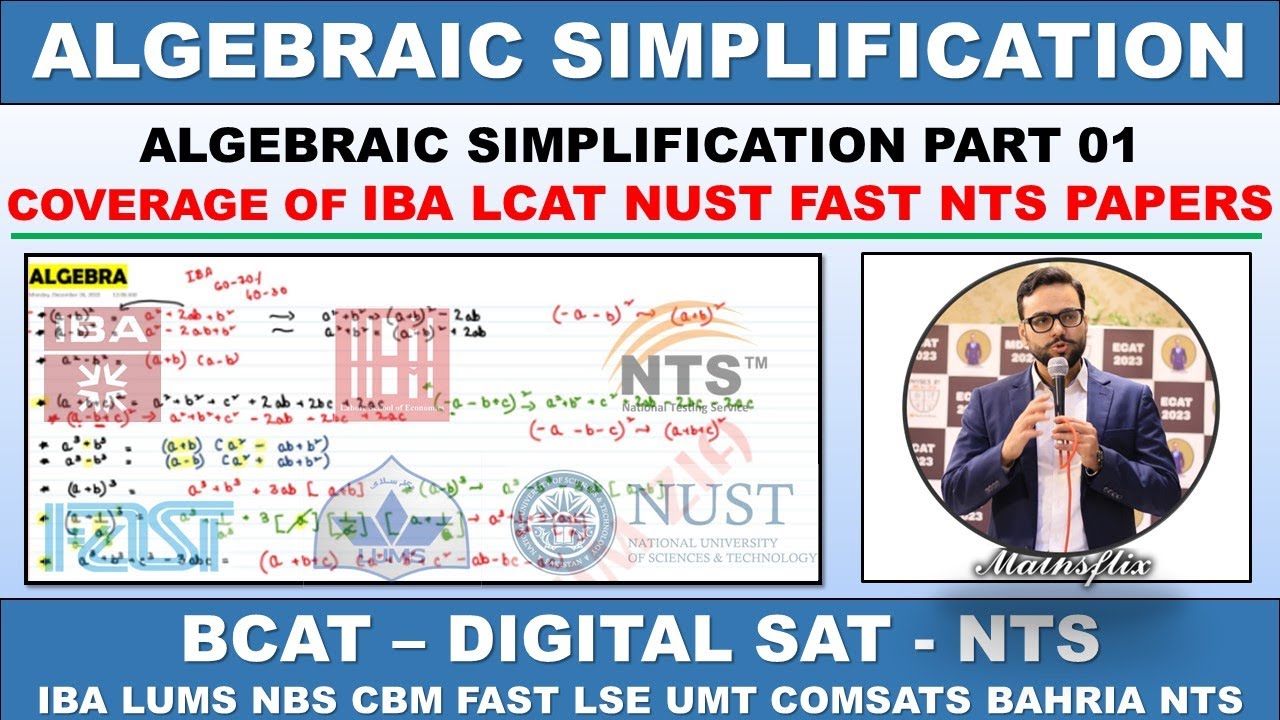 FAST IBA CS LUMS CS MATHS LECTURES | BASIC MATHS + ADVANCE MATHS |