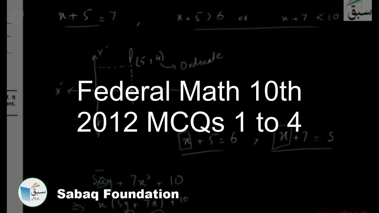 Federal Board Past Exam Papers Solved