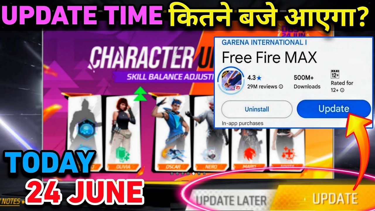 Ob54 New Update 🔥 Confirm Time ⏰ Kab Aayega in Free Fire | FF NEW EVENT UPDATE Kaise kare FREE FIRE