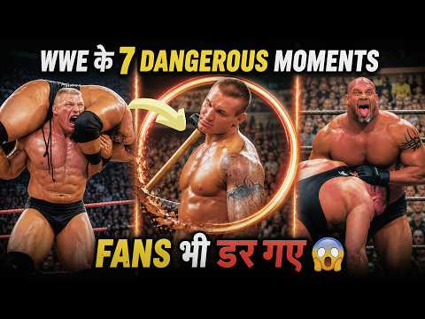 WWE के 7 DANGEROUS Moments Part 2 😱 | इस बार हद पार हो गई | Full Analysis | Wrestlyze backdrop
