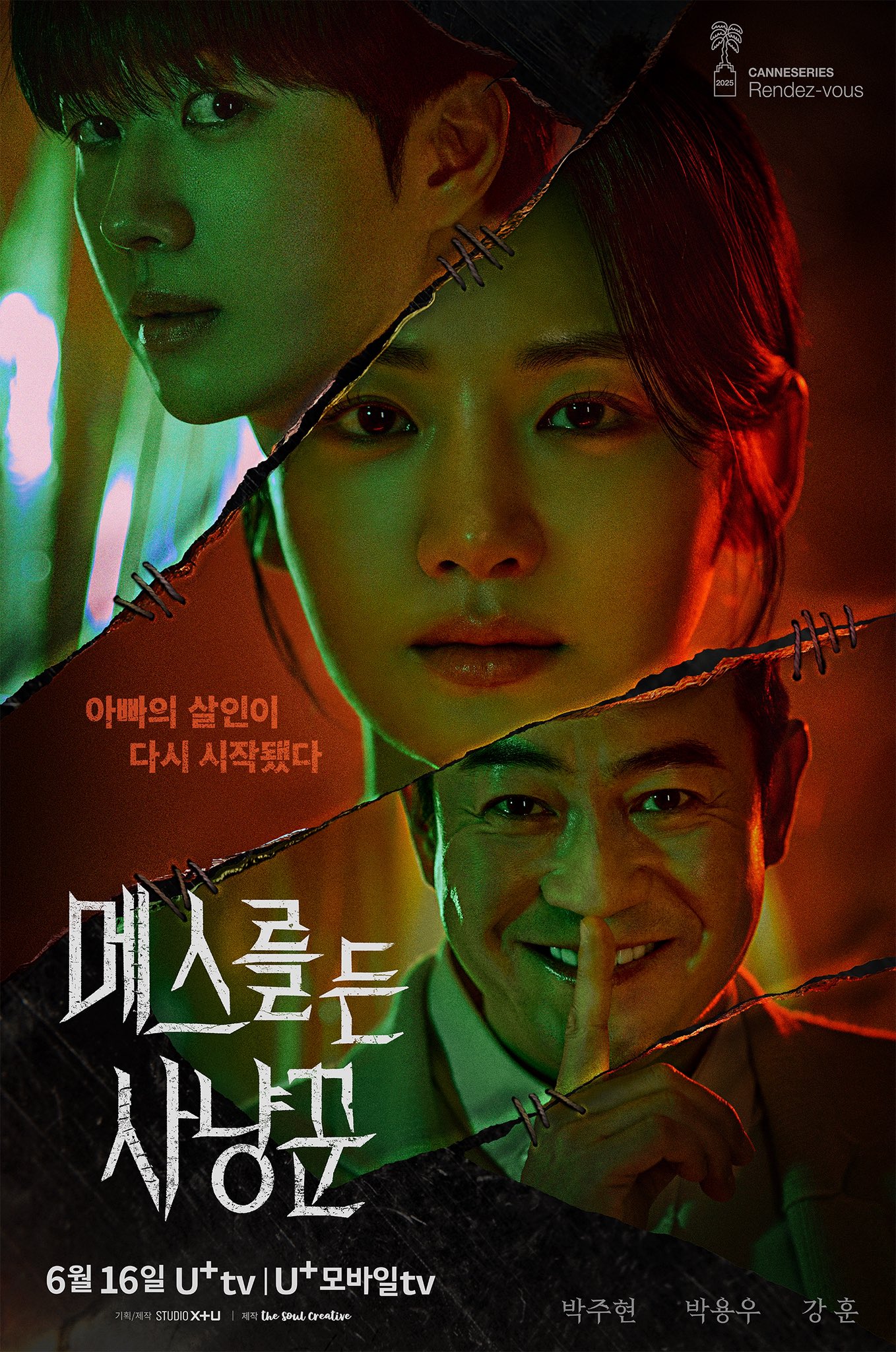 Episode 01