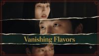 Vanishing Flavors