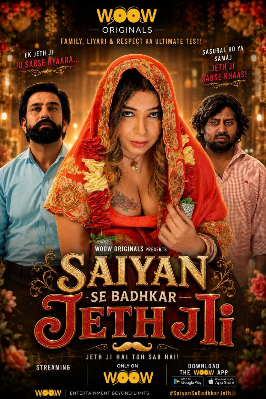 Saiyan Se Badhkar Jeth Ji [Hindi] (2026) | Watch on Movi47
