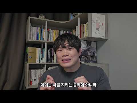 UFC 알렉스 페레이라는 시릴 간에게 왜 졌을까요? background