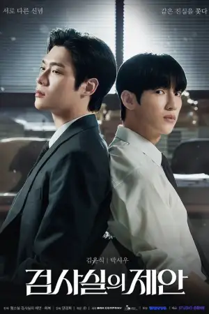 The Prosecutor's Proposal poster