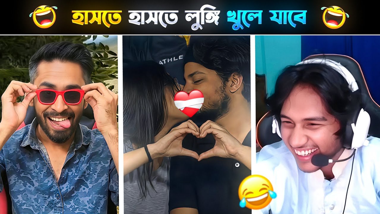ফ্রী ফায়ার ইউটিউবারদের হাস্যকর মুহূর্ত 😂 || Top 7 Funny Moments Of Free Fire Youtubers background