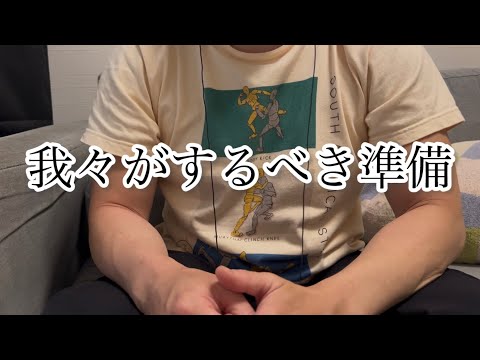 堀口恭司vsマネル・ケイプの感想 background