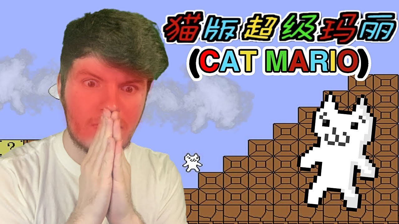 NON. STOP. RAGE. | CAT MARIO backdrop
