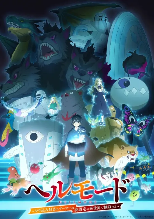 Hell Mode: The Hardcore Gamer Dominates in Another World with Garbage Balancing S1-S2