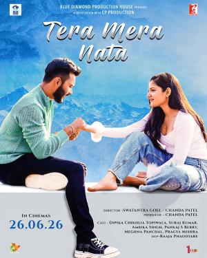 Tera Mera Nata - 123Movies