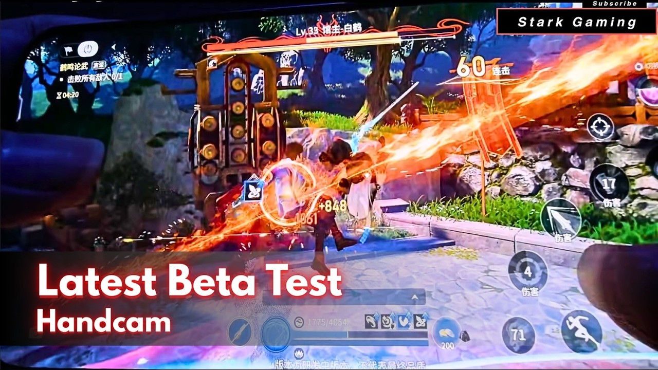 Honor of Kings: World – NEW Beta Test Gameplay | First Look & Changes | Stark Gaming background