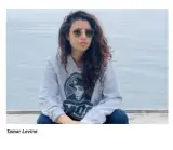 Tamar Levine