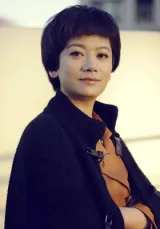 Hua Tong