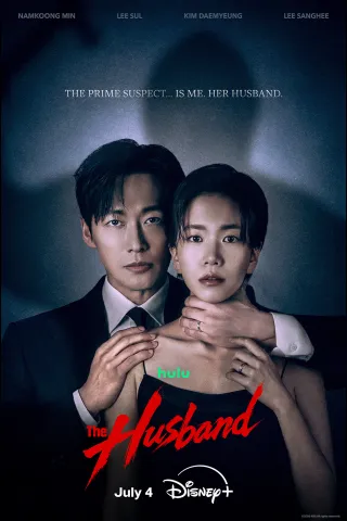 The Husband
