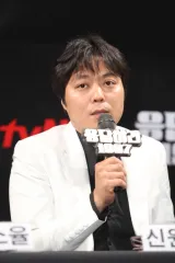 Shin Won-ho