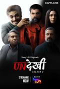 Undekhi S1-S4