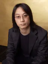 Danny Pang