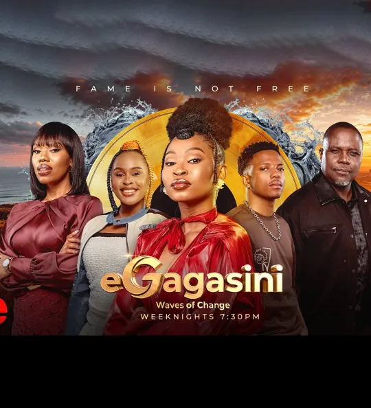 eGagasini