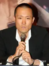 Kim Do-hoon