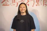 Jiyuan Ler