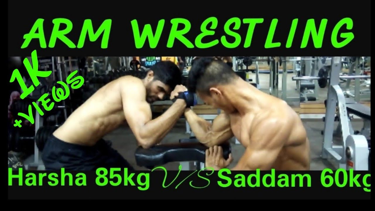 ARM WRESTLING background