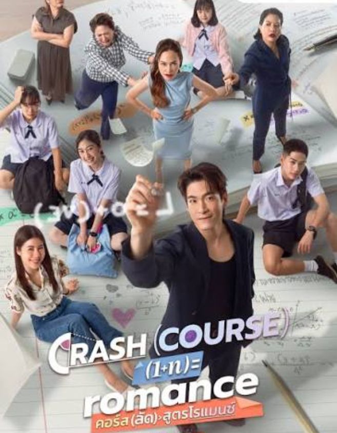 Crash Course in Romance (Thai Version) background