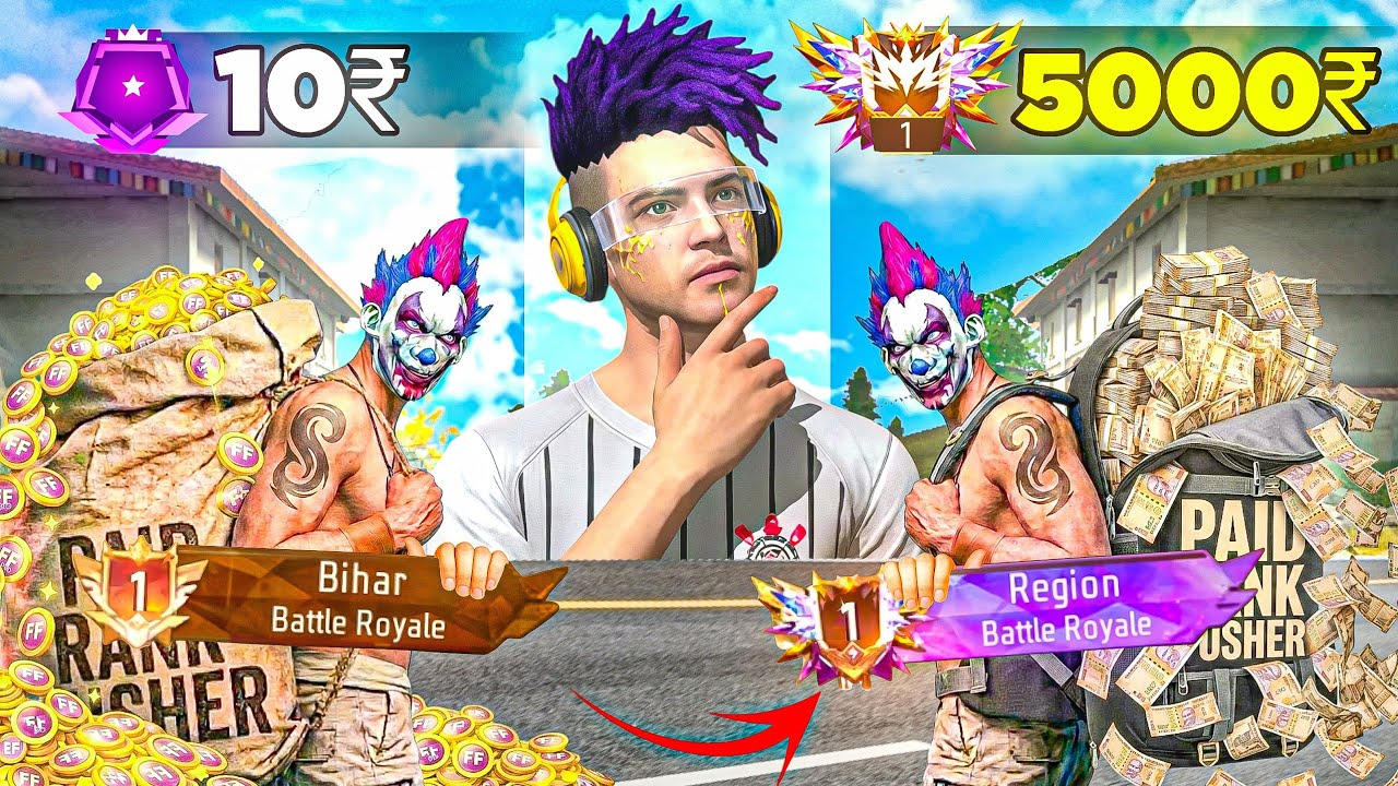 I HIRE βΉ10 to βΉ5000 *PAID RANK PUSHER* || Which is Best For Grandmaster? | π€ - Manner Tube background