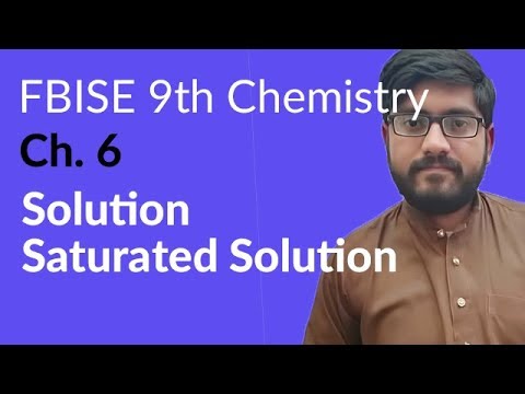Federal Board 9th Chemistry Ch. 6 Solutions background