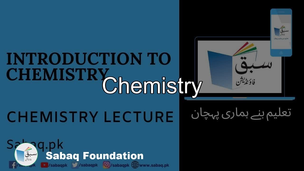 Class 9 Balochistan ChemistryTextbook background