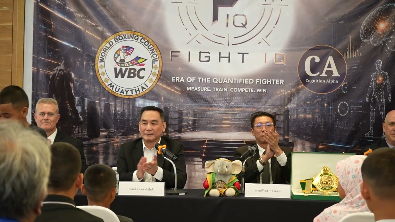 Muay Thai Receives Major Investment as New Technology Arrives