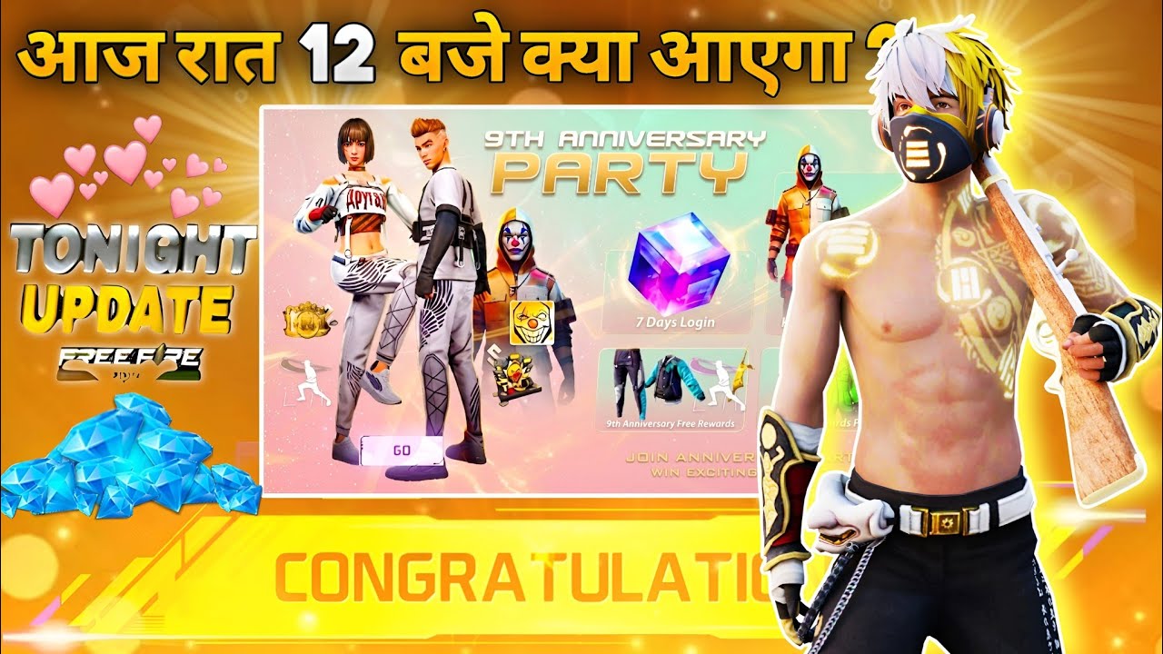 2 July 2026🔥 FREE FIRE NEW EVENT | UPCOMING UPDATE IN FREE FIRE | TONIGHT UPDATE OF FREE FIRE background