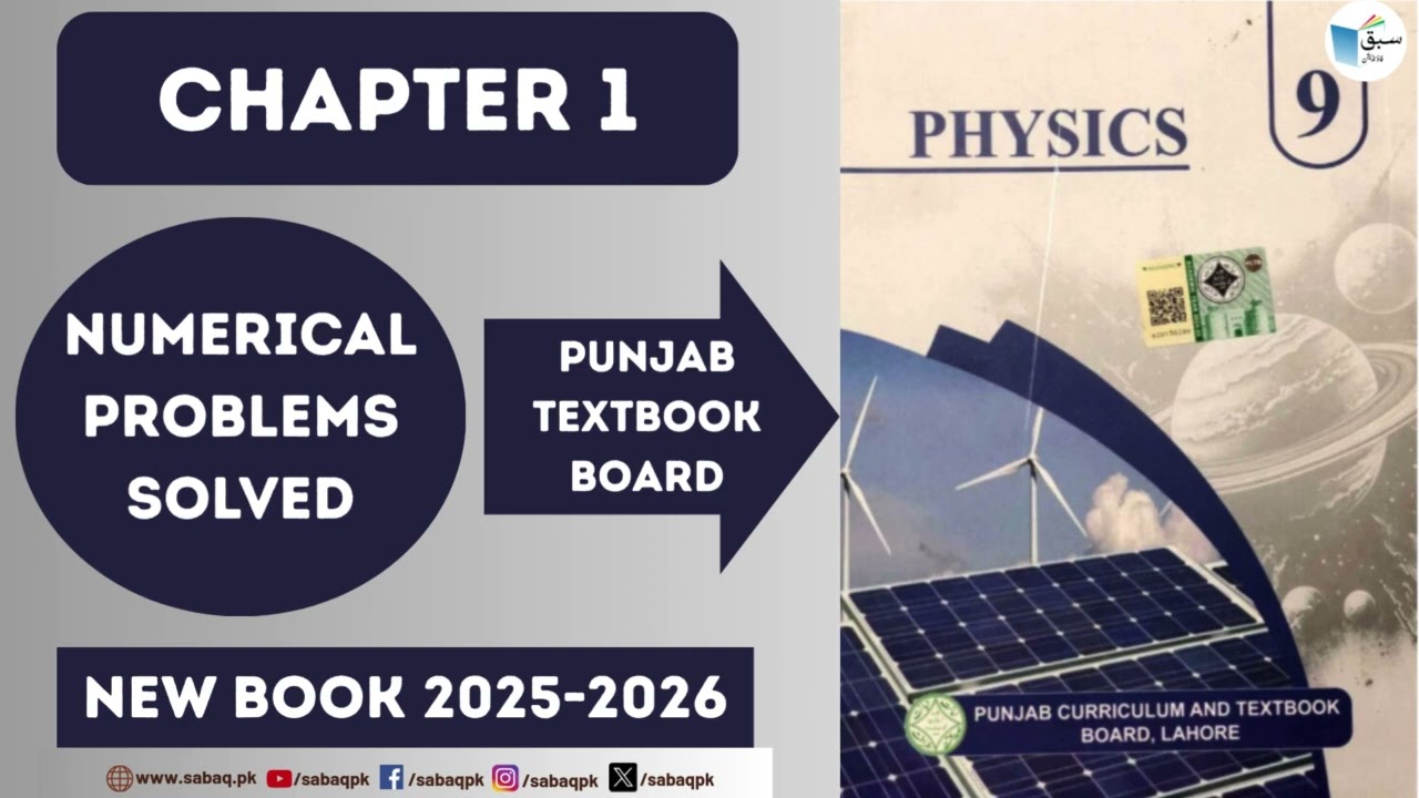 Class 9th | Punjab Board (2025-26) | Chapter 1 | Numerical Problems Solved background